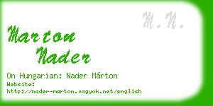 marton nader business card